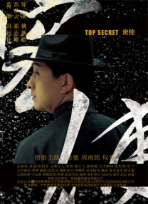 国内精品伊人久久大香线焦